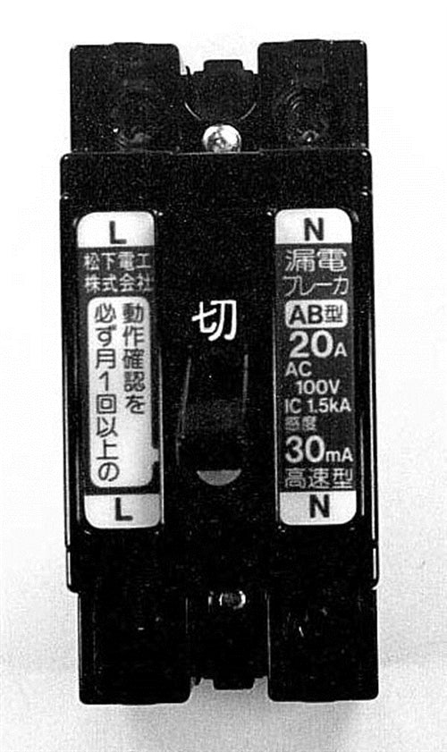 Hakko 485-69, Replacement Breaker for 485 Series
