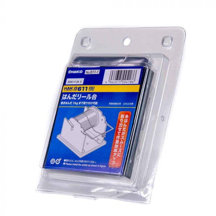 Hakko 611 - 1, 611 Solder Spool Reel, Single Spool ESD - Safe Solder Reel Stand MTESolutions