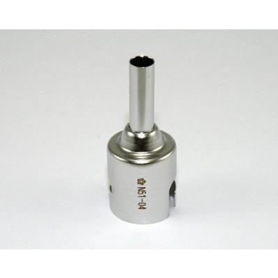 Hakko N51 - 04 Hot Air Nozzle For Fr - 810, 7.0Mm MTESolutions