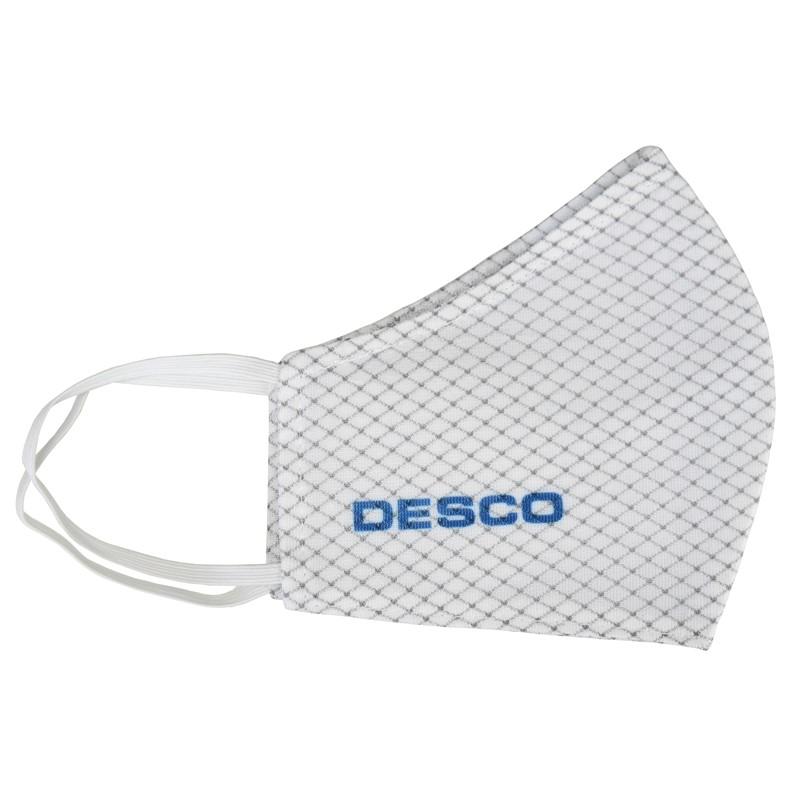 Desco 97551 Static Dissipative Face Mask, White - Size, Small/Medium