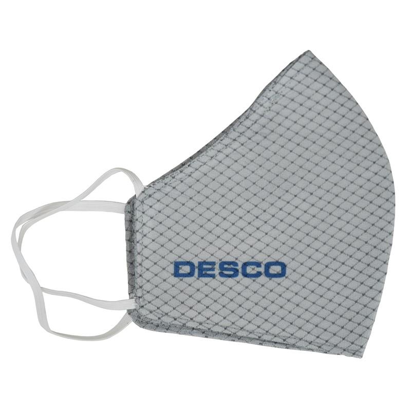 Desco 97552 Static Dissipative Face Mask, Grey - Size, Small/Medium